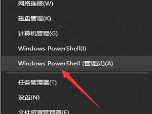 0xc0000142修复怎么解决。