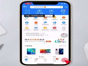 2021芒果tv如何关掉自动续费。