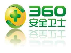 360安全卫士软件的详细内容我来说说。