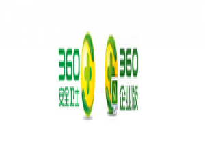 360企业版和普通版的区别是什么