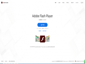 360浏览器如何设置启用Flash插件。