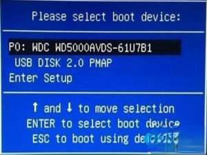 昂达主板怎么设置U盘启动|昂达主板启动快捷键是什么。