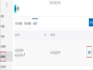 阿里云远程桌面连接不上怎么办。