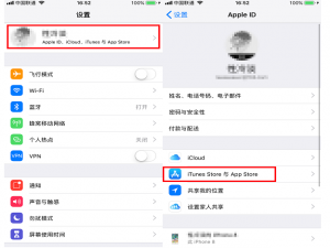 App Store里的余额无故被扣
