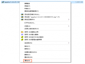 AppLocale安装位置在哪