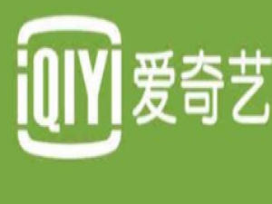 爱奇艺播放器切换视频字幕的操作流程。