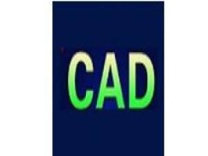 AutoCAD看图设置测量比例的操作流程。