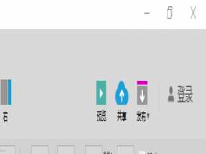 Axure预览之指定浏览器，三步即可搞定