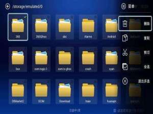 安卓也有安卓的好，这些功能苹果就做不到