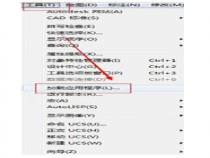 Batchplot 设置使用指南，实现批量打印 CAD 图纸。