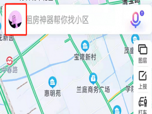 百度地图怎么更换公司地址。