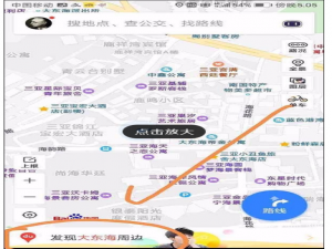 百度地图中如何解锁骑行共享单车