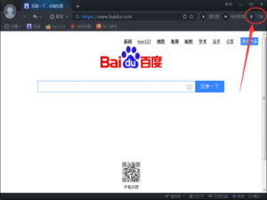 百度影音浏览器用磁力链接下载影视资源的方法