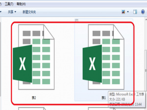 办公需知：简单几步，快速引用Excel表格数据