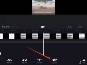 必剪app视频怎么添加马赛克。