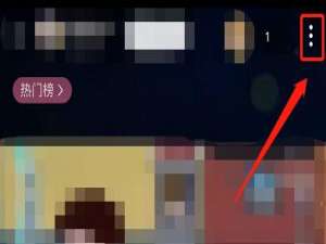 哔哩哔哩直播如何定时关闭 b站直播app
