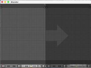 blender窗口布局自定义教学，技巧型