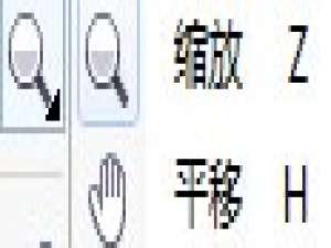 CorelDRAW如何滚动绘图窗口