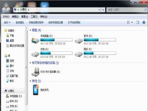 磁盘垃圾太多，清除电脑垃圾具体操作。