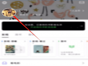 豆瓣背景图怎么设置。