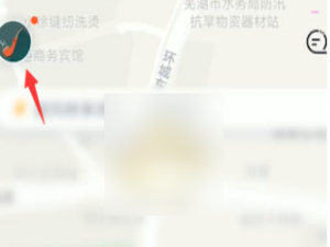 嘀嗒出行怎么开电子发票。