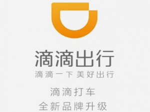 滴滴出行常用地址设置，让出行更美好