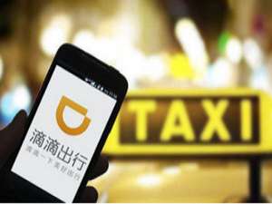 滴滴出行担心行程安全，打开个人位置实时我来说说