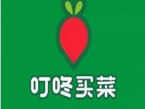 叮咚买菜怎么开发票。