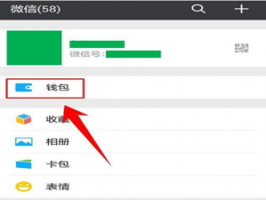滴滴免密支付出bug，关于取消滴滴免密支付