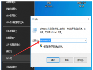 电脑打印机突然不能运行，记得这样应对