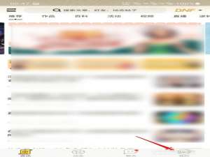 DNF助手如何给他人许愿开光。
