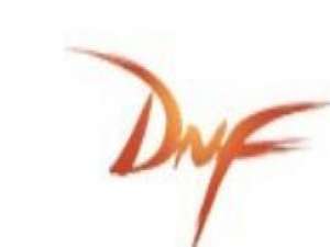 DNF新公会设置公会职位的详细操作。