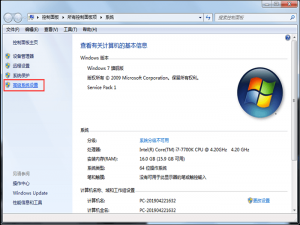 电脑关机之后还会重启