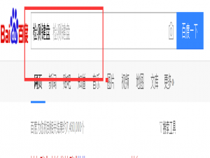 电脑键盘测试方法我来说说，简单又方便