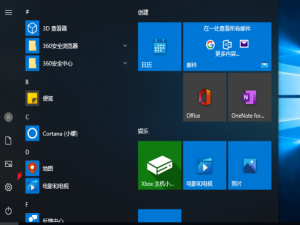 电脑如何升级win10。