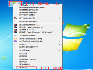 电脑微信多开方法我来说说，超乎想象的简单。