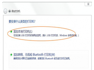 打印机共享有新招，这波操作请了解！