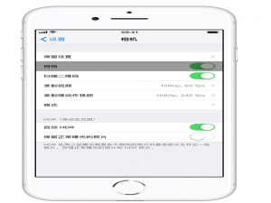 抖音教的iPhone使用小妙招，你不了解下