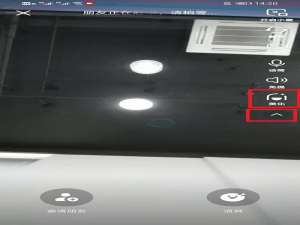 抖音如何和好友开视频通话带美颜。