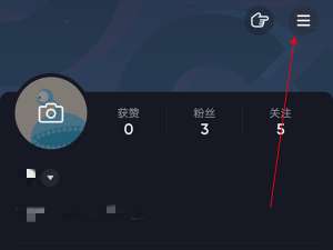 抖音如何打开抖一抖。