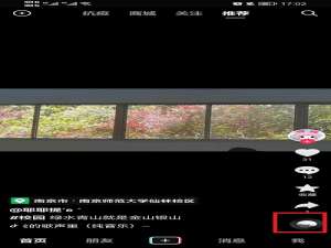 抖音如何转发整首歌曲 抖音如何转发到朋友圈