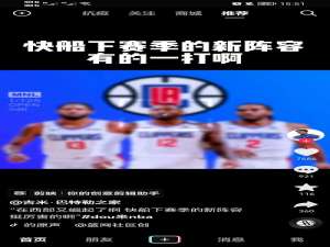 抖音如何听音频不看视频 抖音如何添加音频