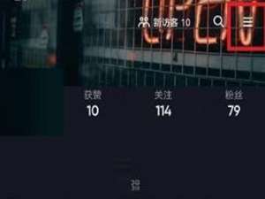 抖音如何恢复已经被删除的聊天记录 抖音如何恢复关注的人