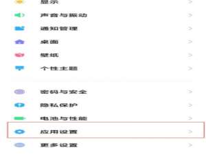 抖音如何分身 抖音如何分身登录