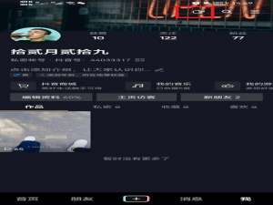 抖音求更新关闭了如何恢复 抖音求更新关闭了怎么重新打开
