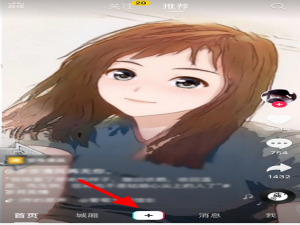 抖音图片上传道具怎么用。