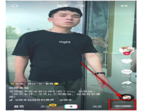 抖音无限流量卡来了，让你随时随地刷视频