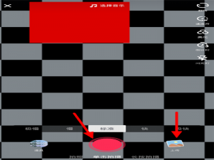 抖音音乐剪辑教学，使之更符合意境