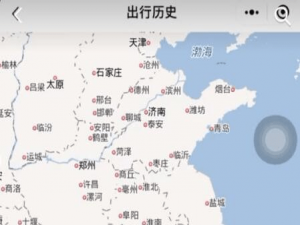 抖音足迹地图怎么弄。