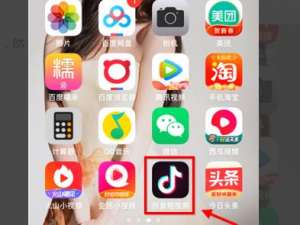 抖音怎么删除发布的作品。